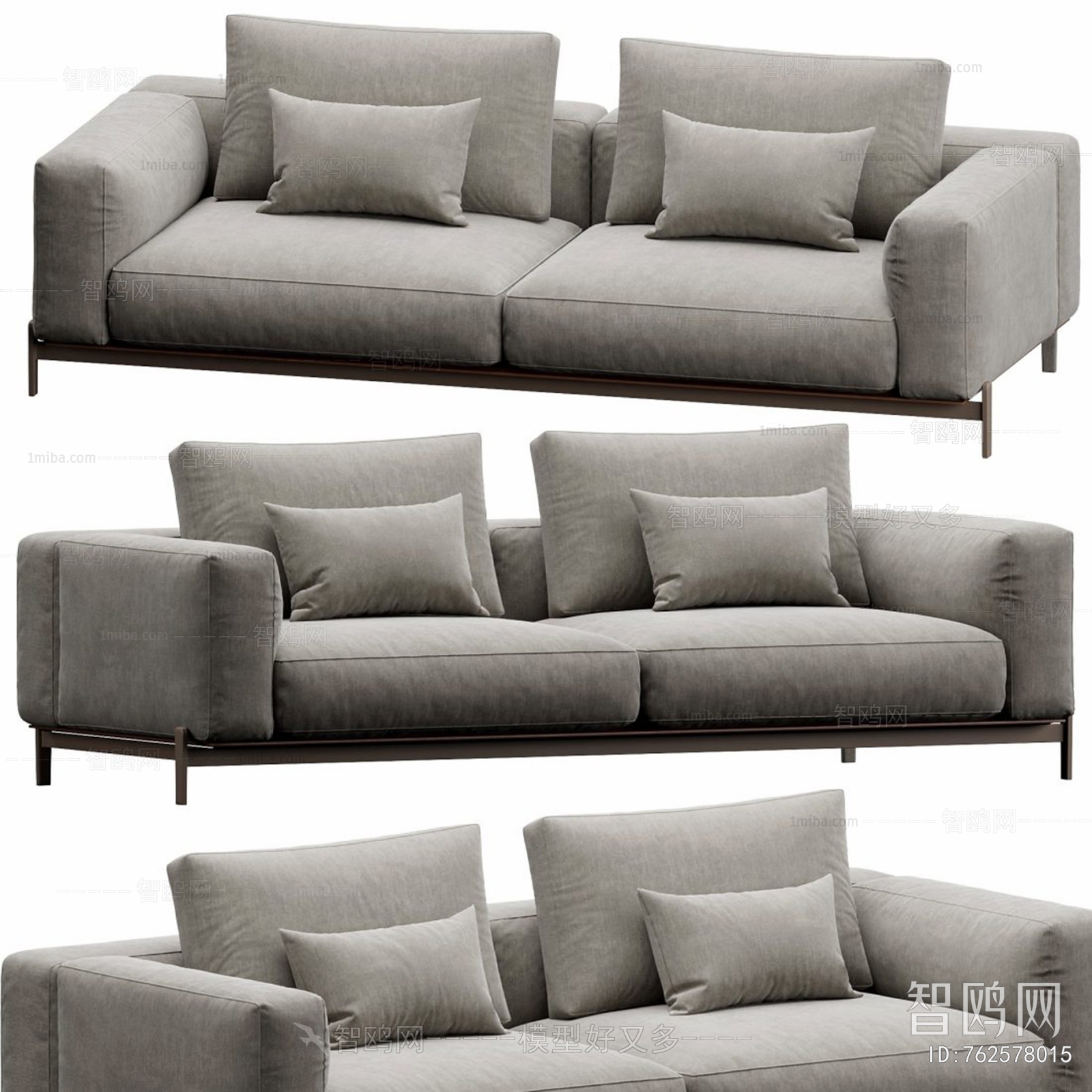 Modern A Sofa For Two