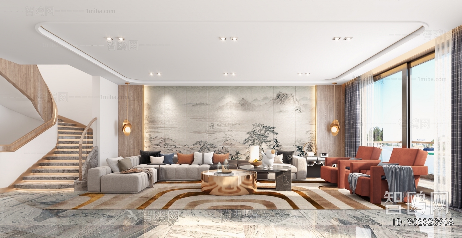 Modern A Living Room