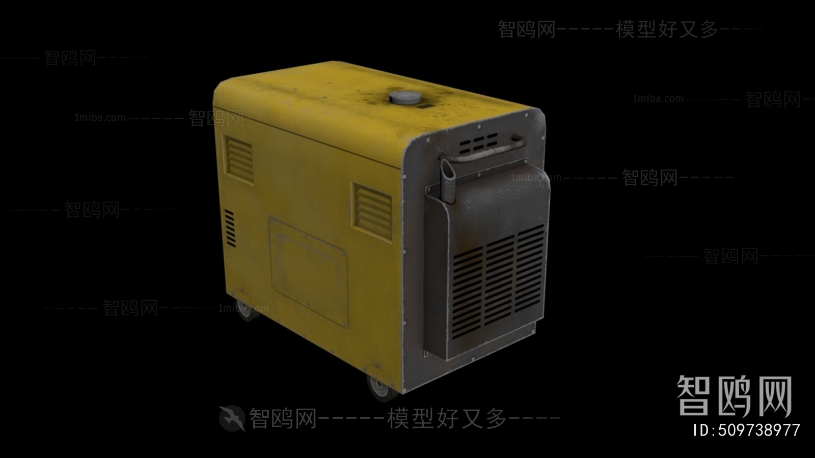 Modern Industrial Equipment