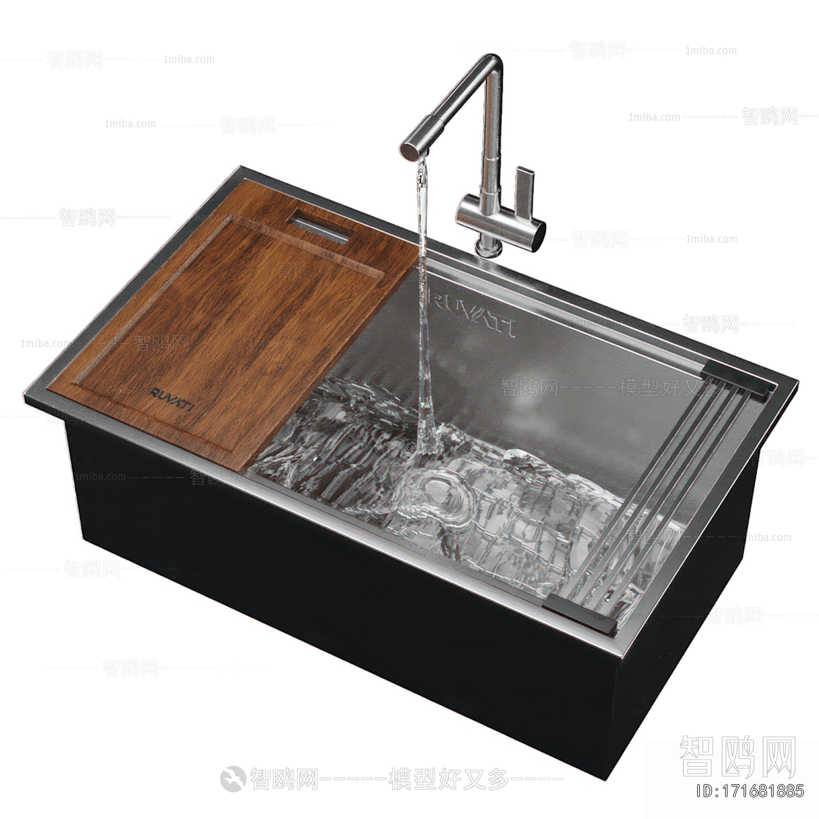 Modern Sink