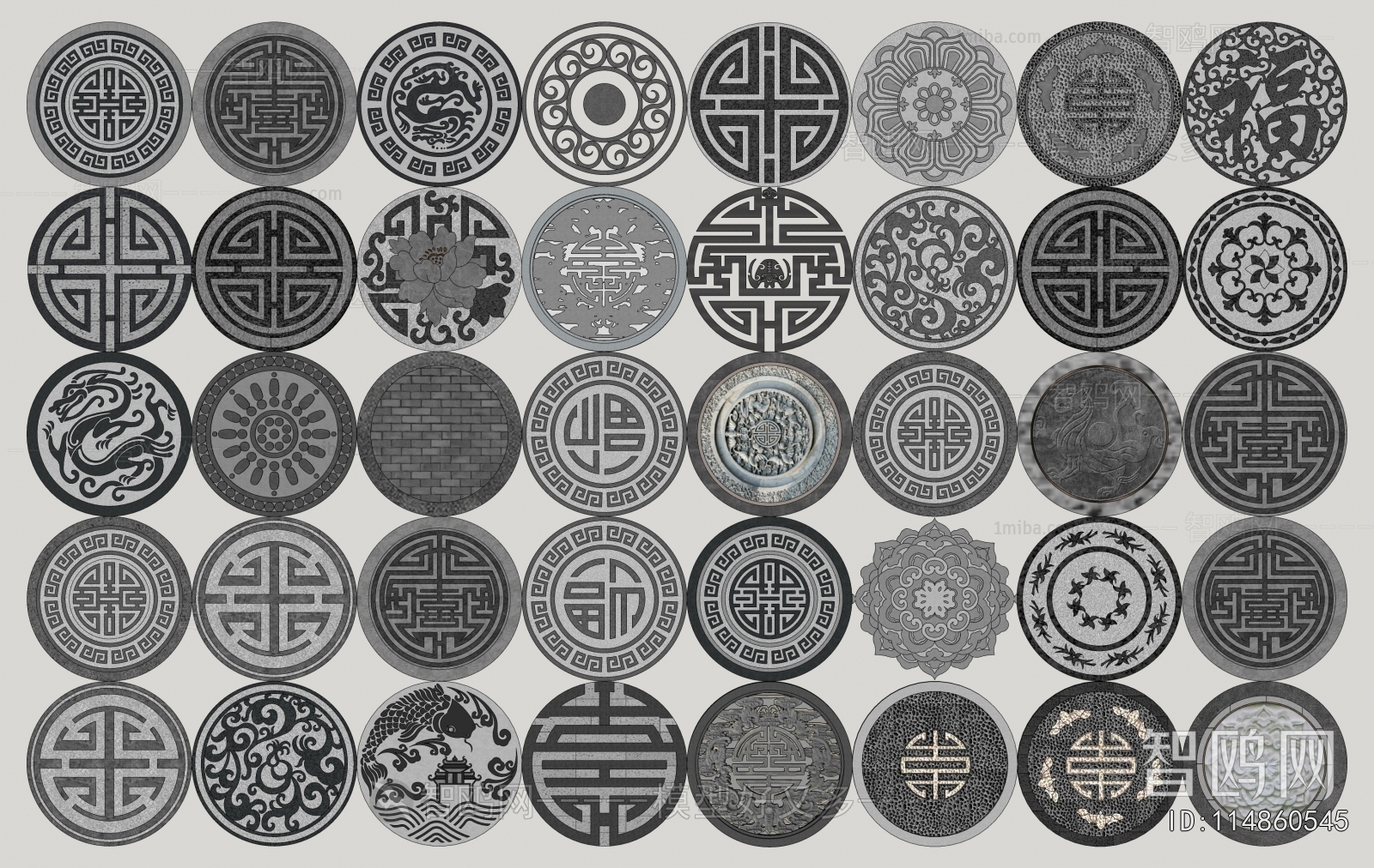 New Chinese Style Garden