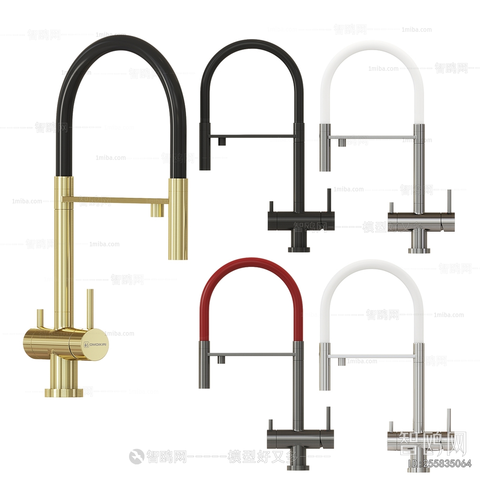 Modern Faucet/Shower