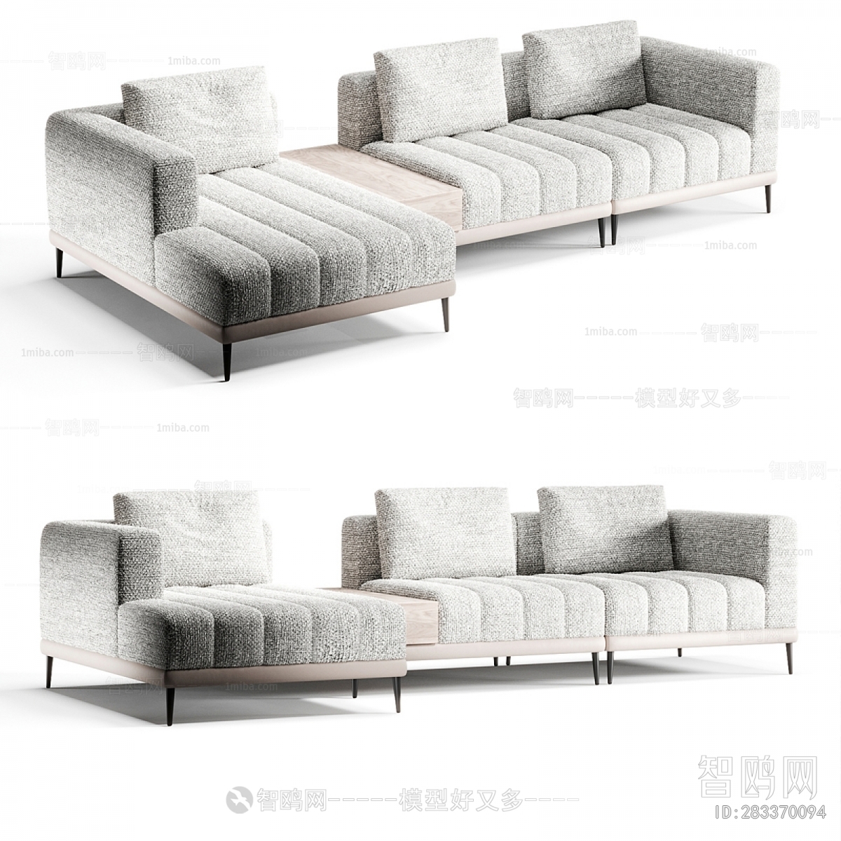 Modern Corner Sofa