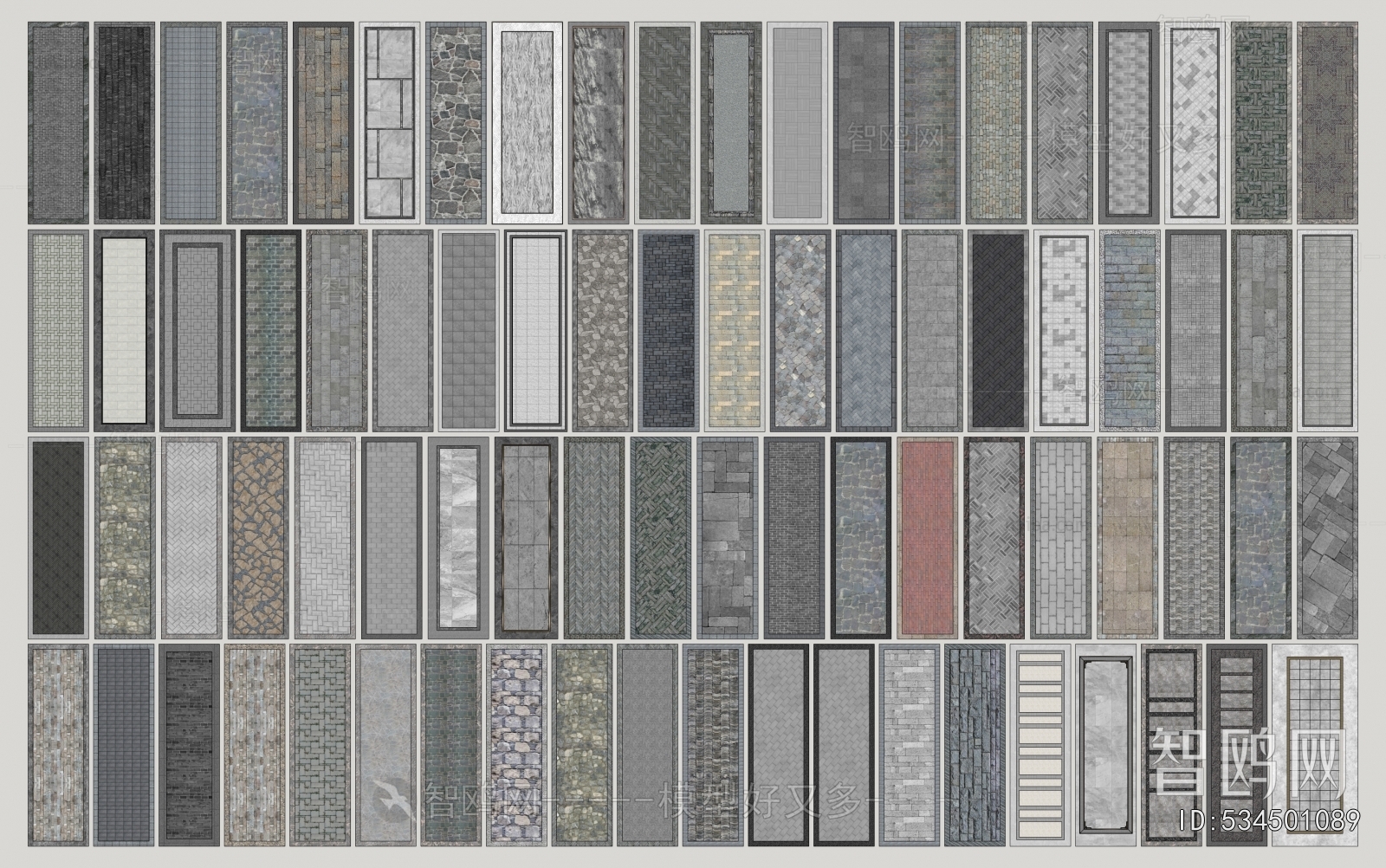 New Chinese Style Garden