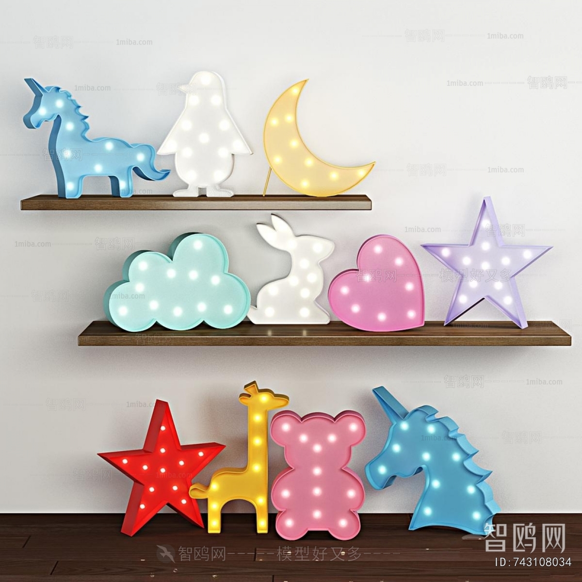 Modern Decorative Lamp