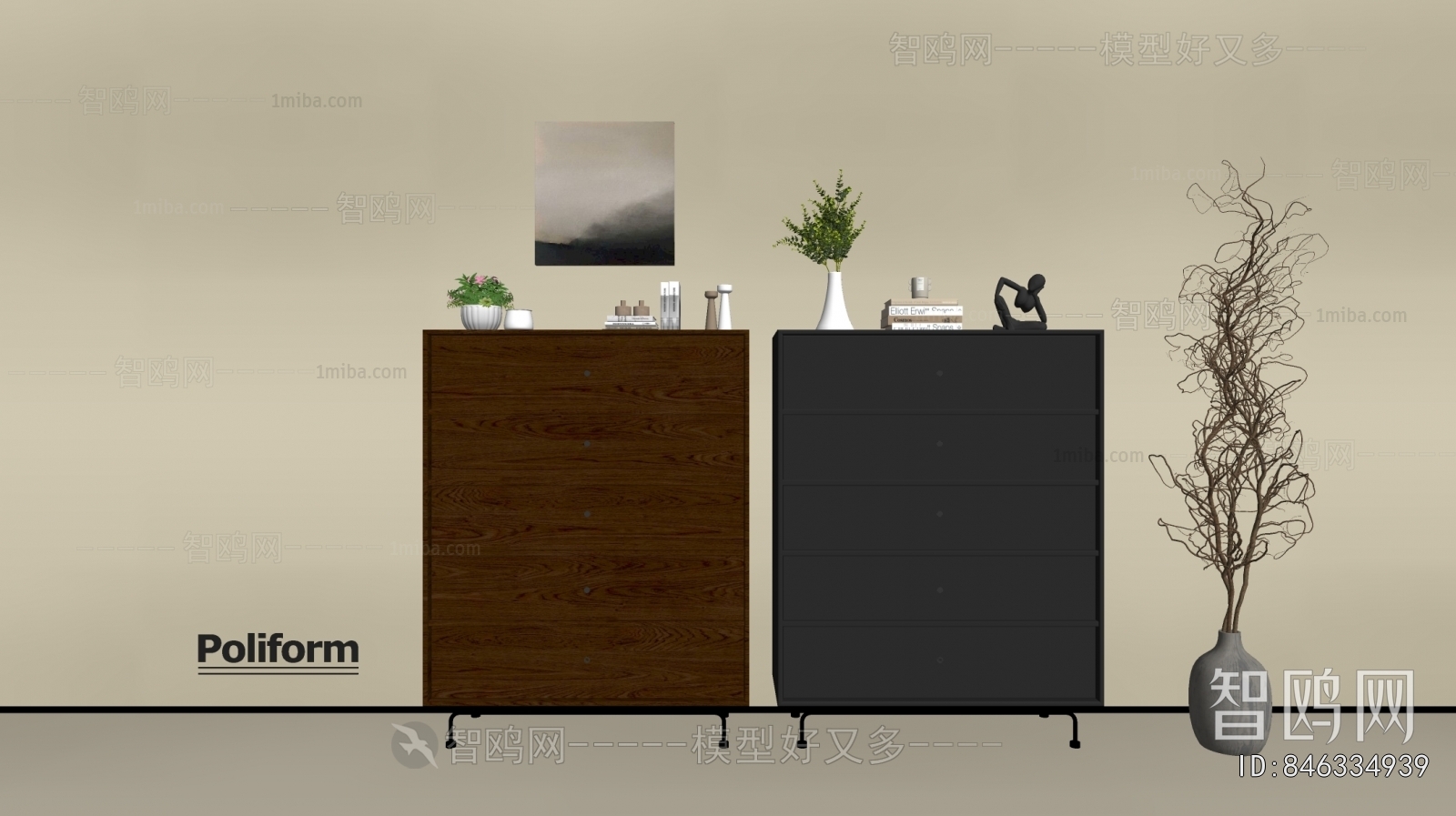 Modern Chest Of Drawers