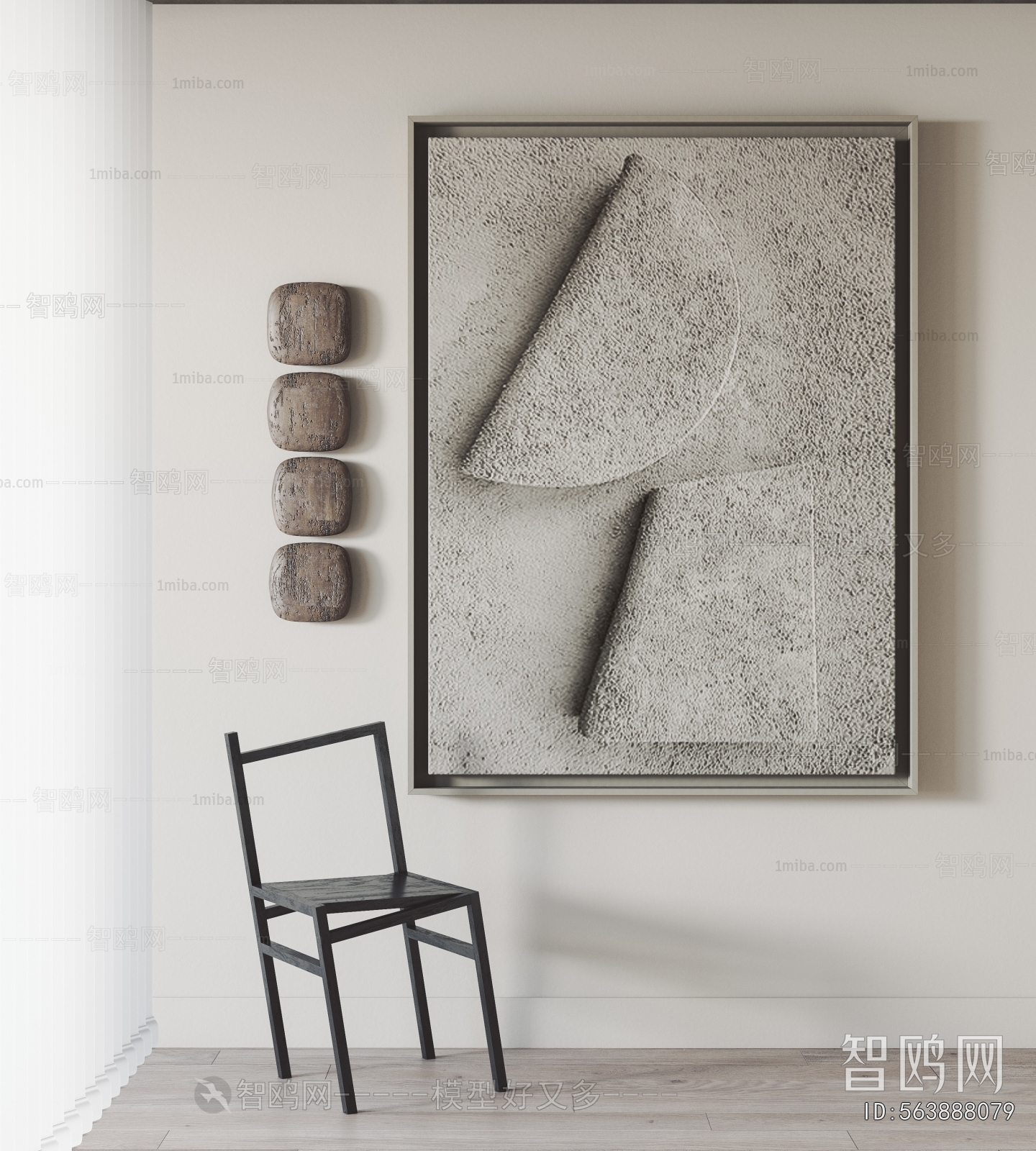 Wabi-sabi Style Painting