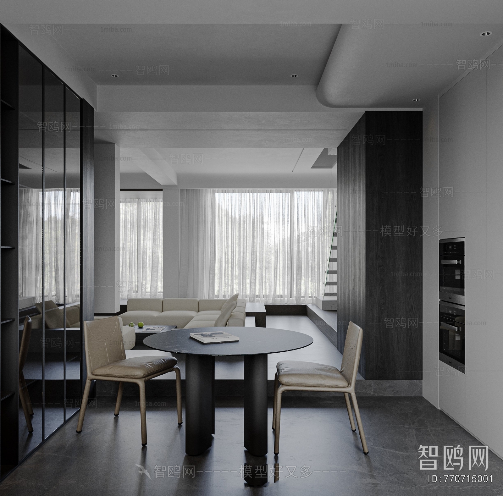 Modern A Living Room