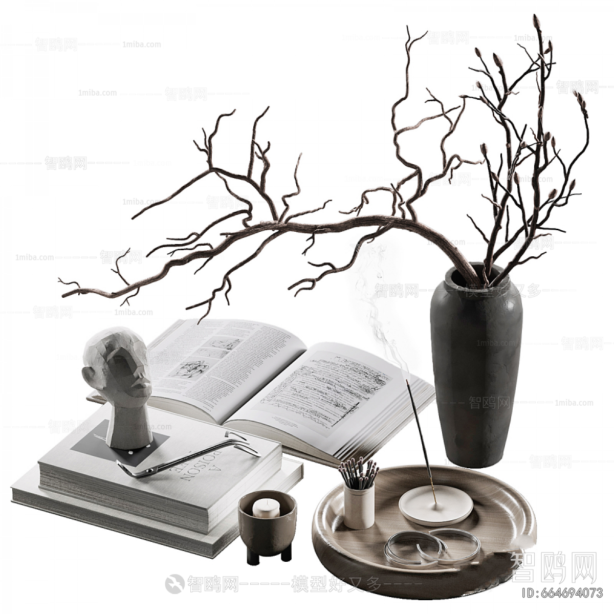 Modern Decorative Set