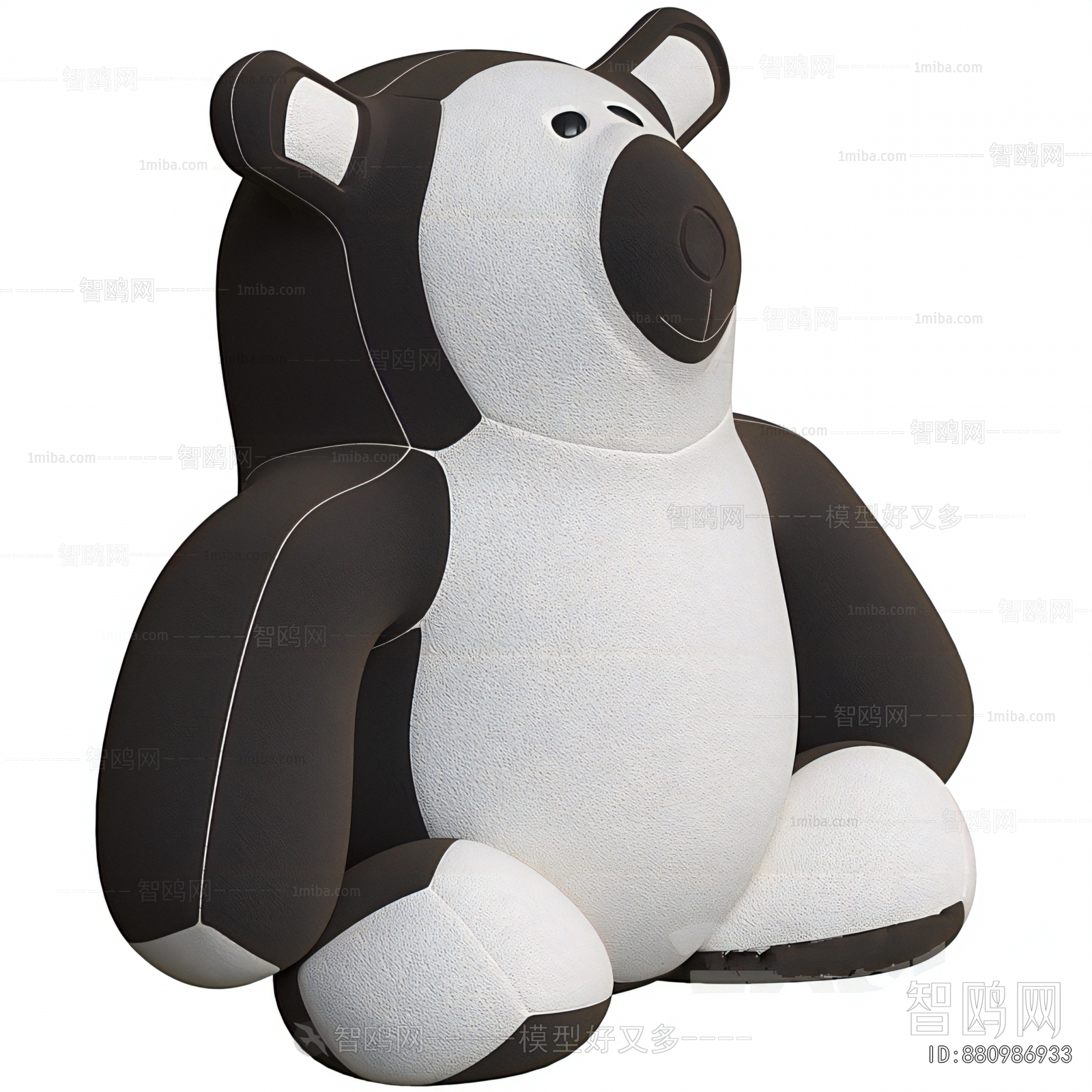 Modern Stuffed Toy