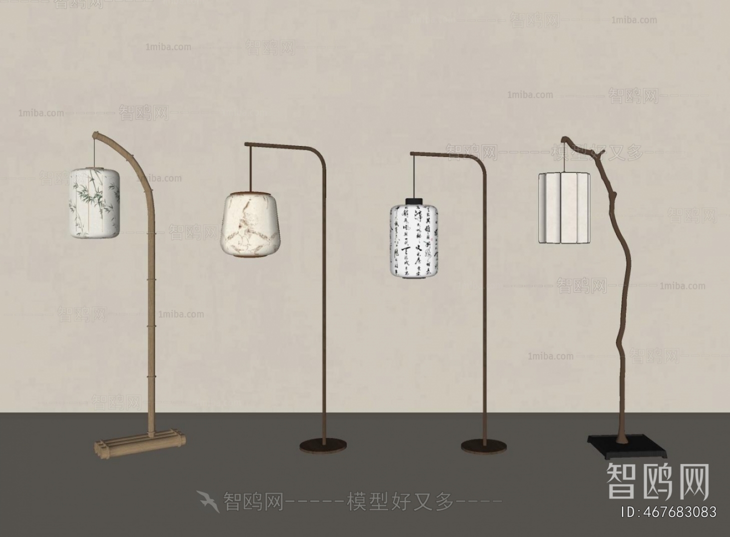 新中式落地灯组合