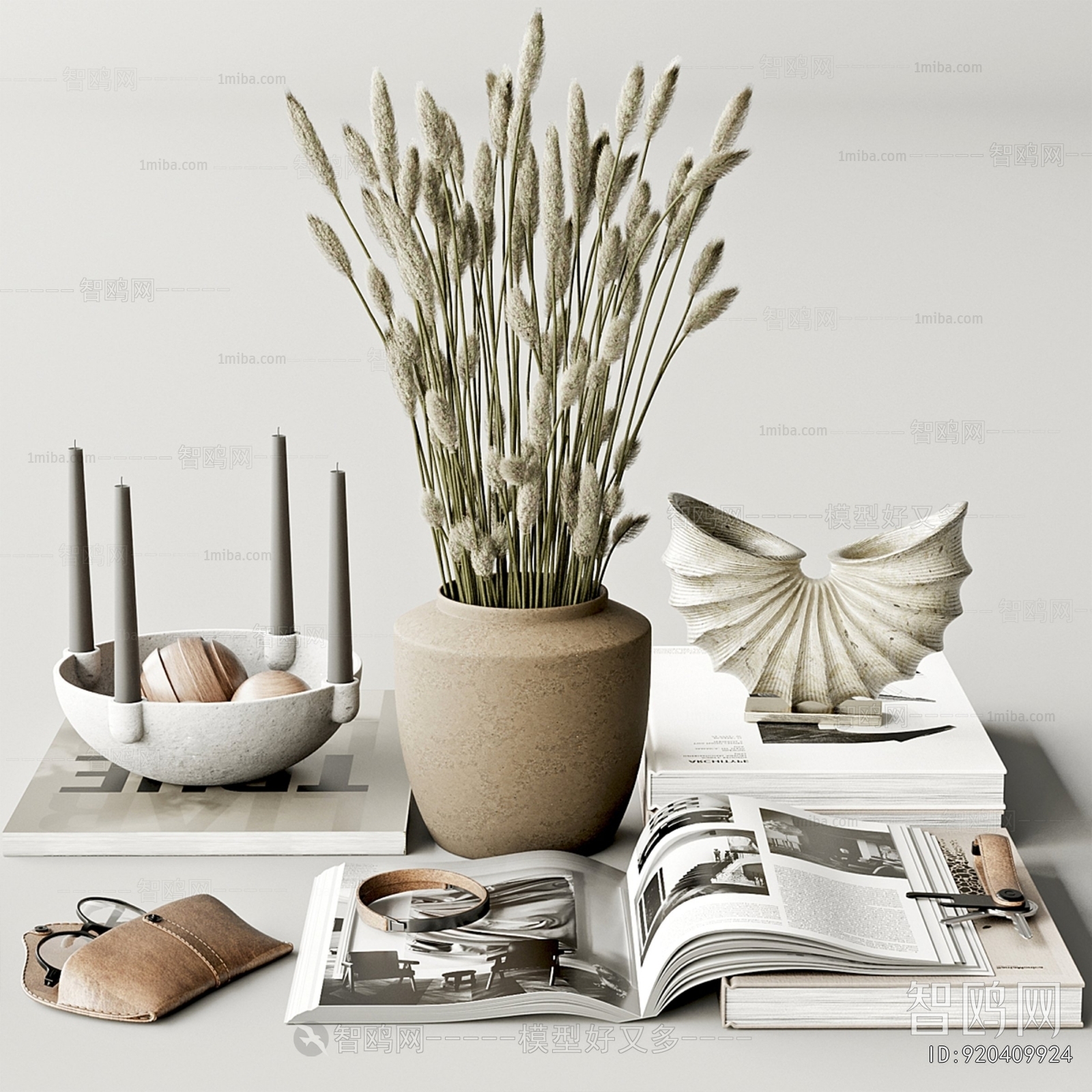 Modern Decorative Set