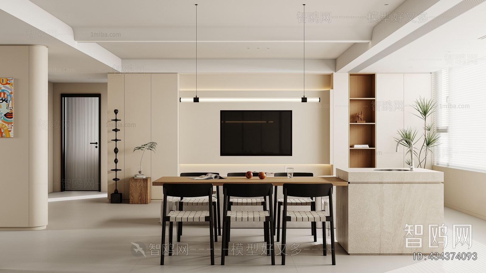 Modern Dining Room