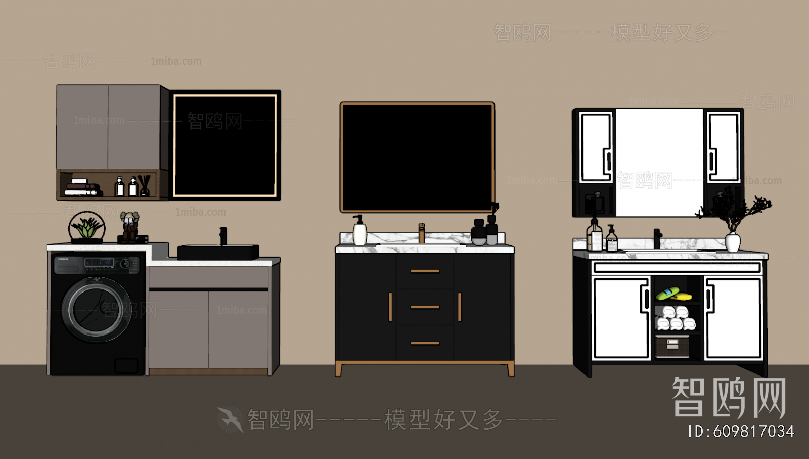 Modern Bathroom Cabinet