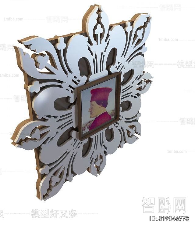 Modern Picture Frame