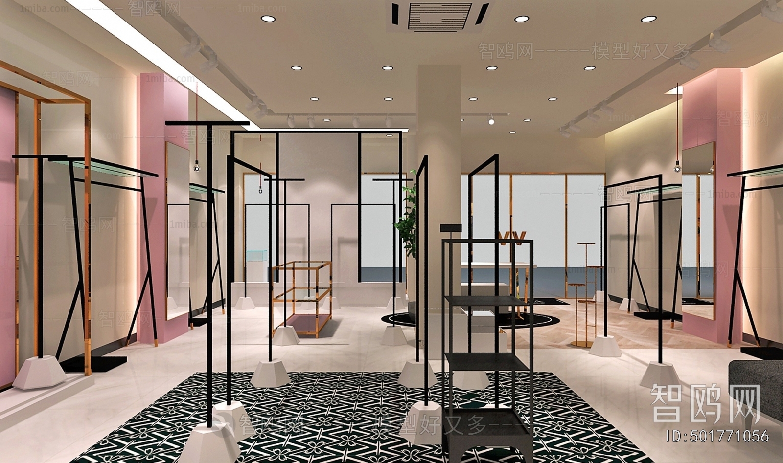 Modern Clothing Store