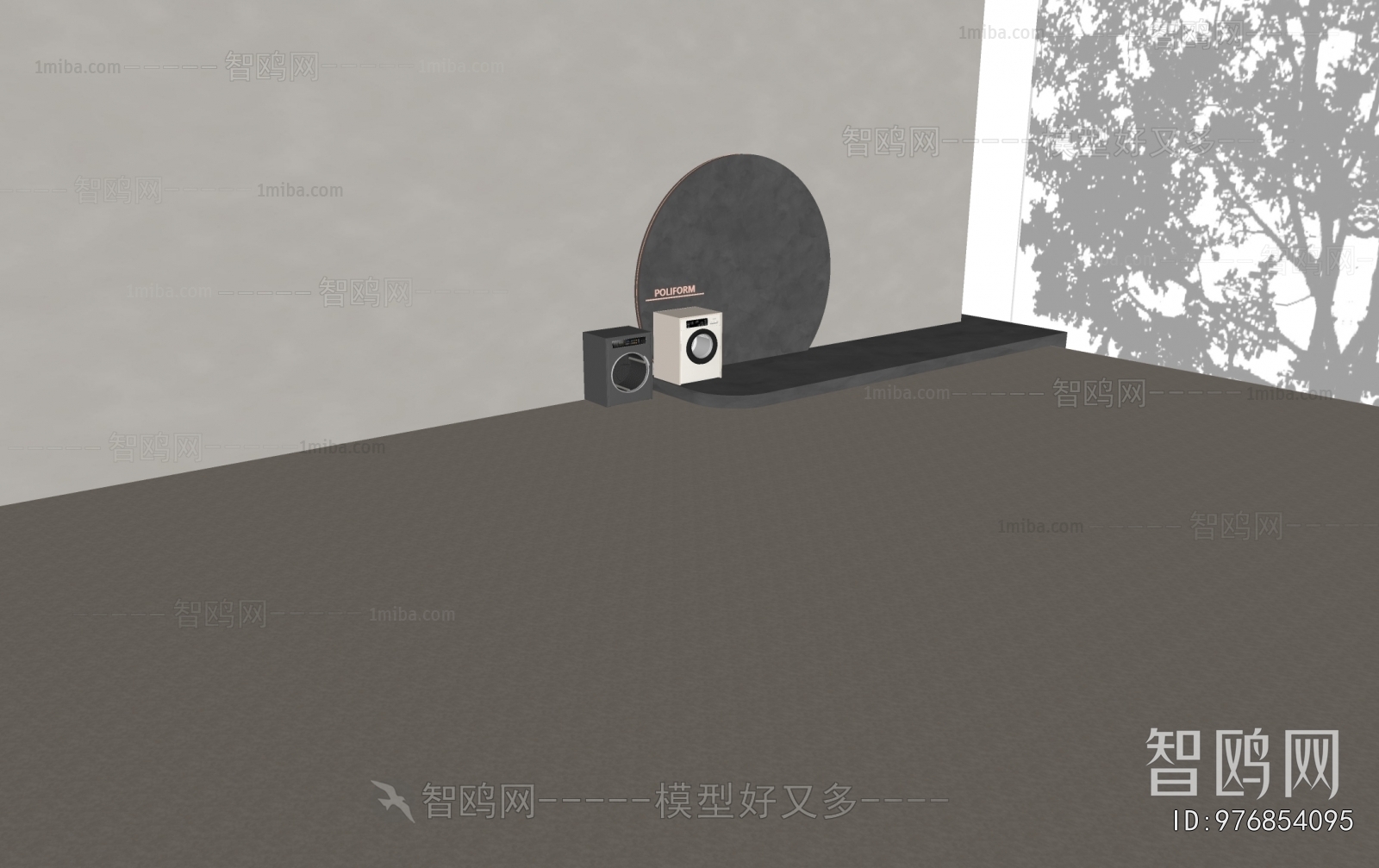 Modern Washing Machine