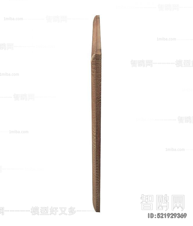 Modern Picture Frame