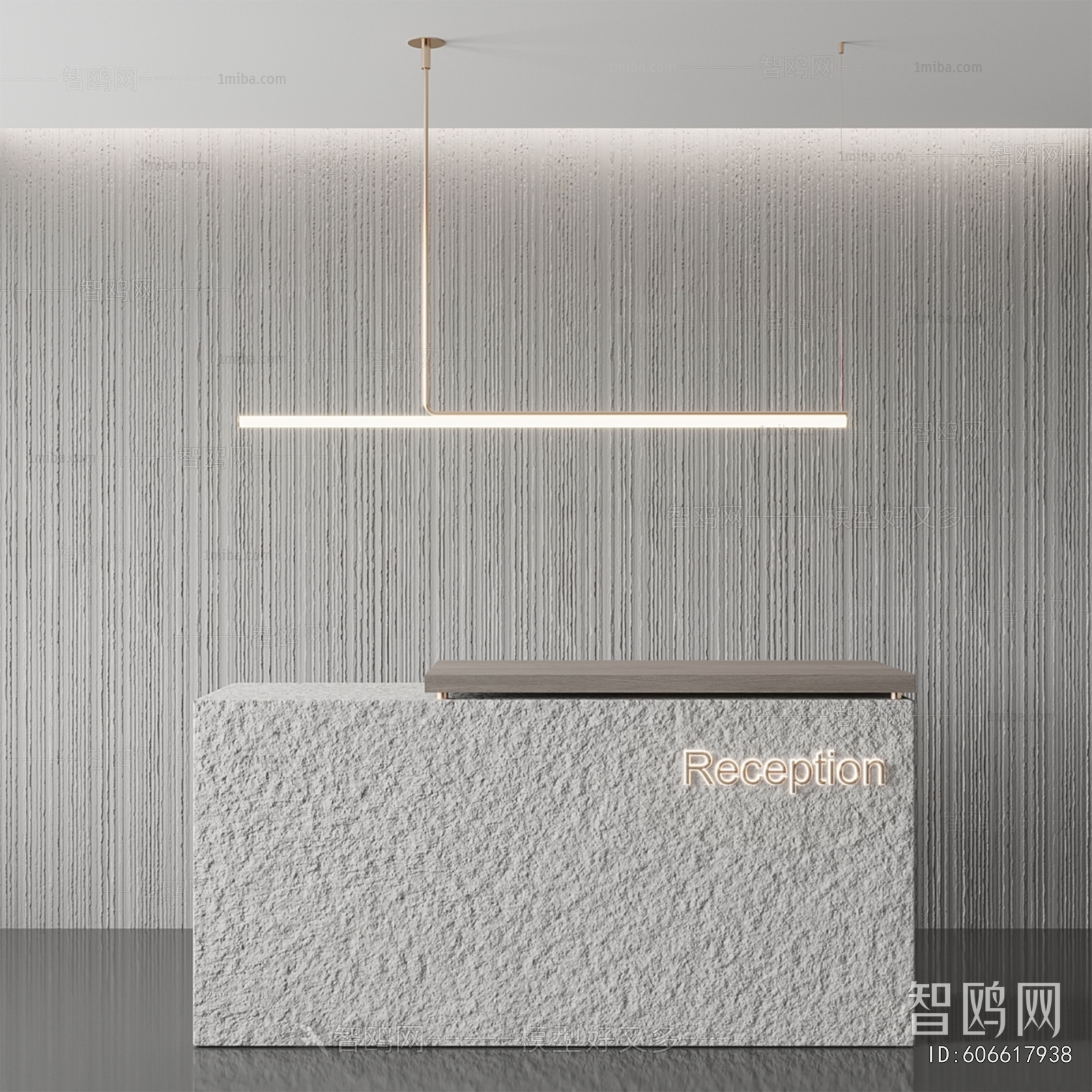 Modern Reception Desk