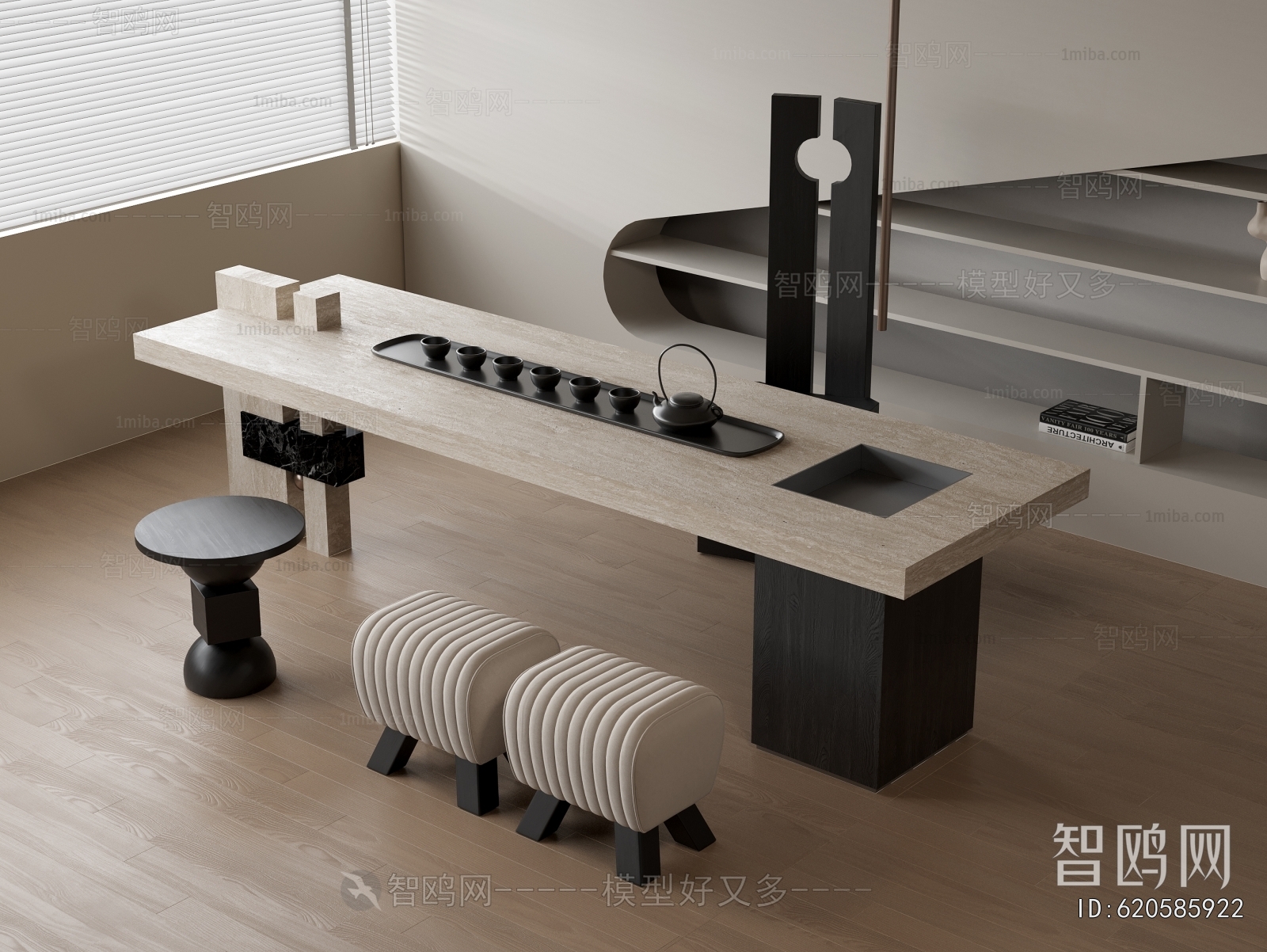 Modern Tea Tables And Chairs