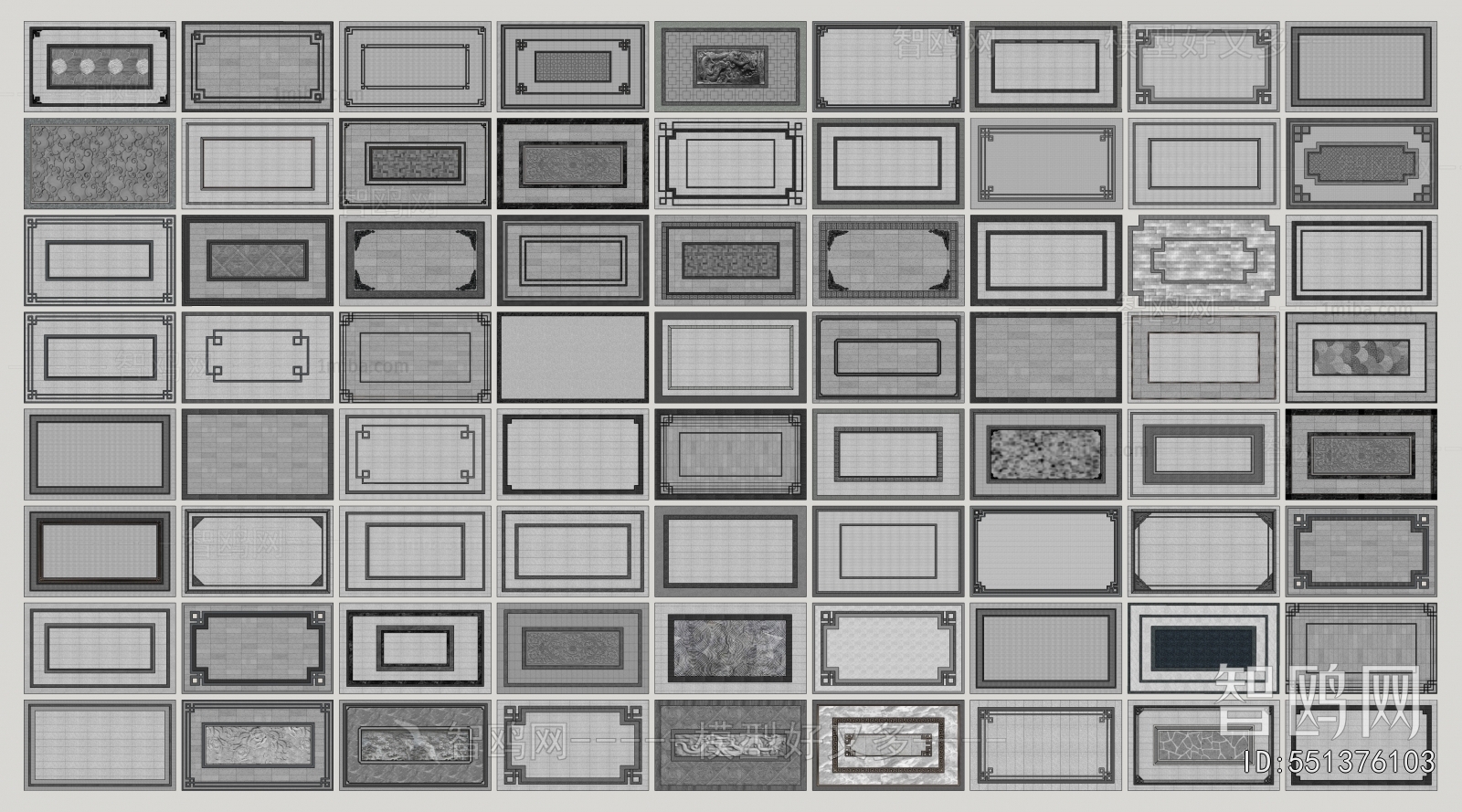 New Chinese Style Garden