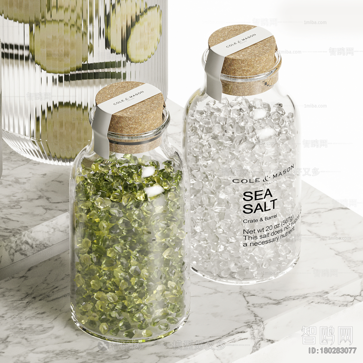 Modern Seasoning Jar