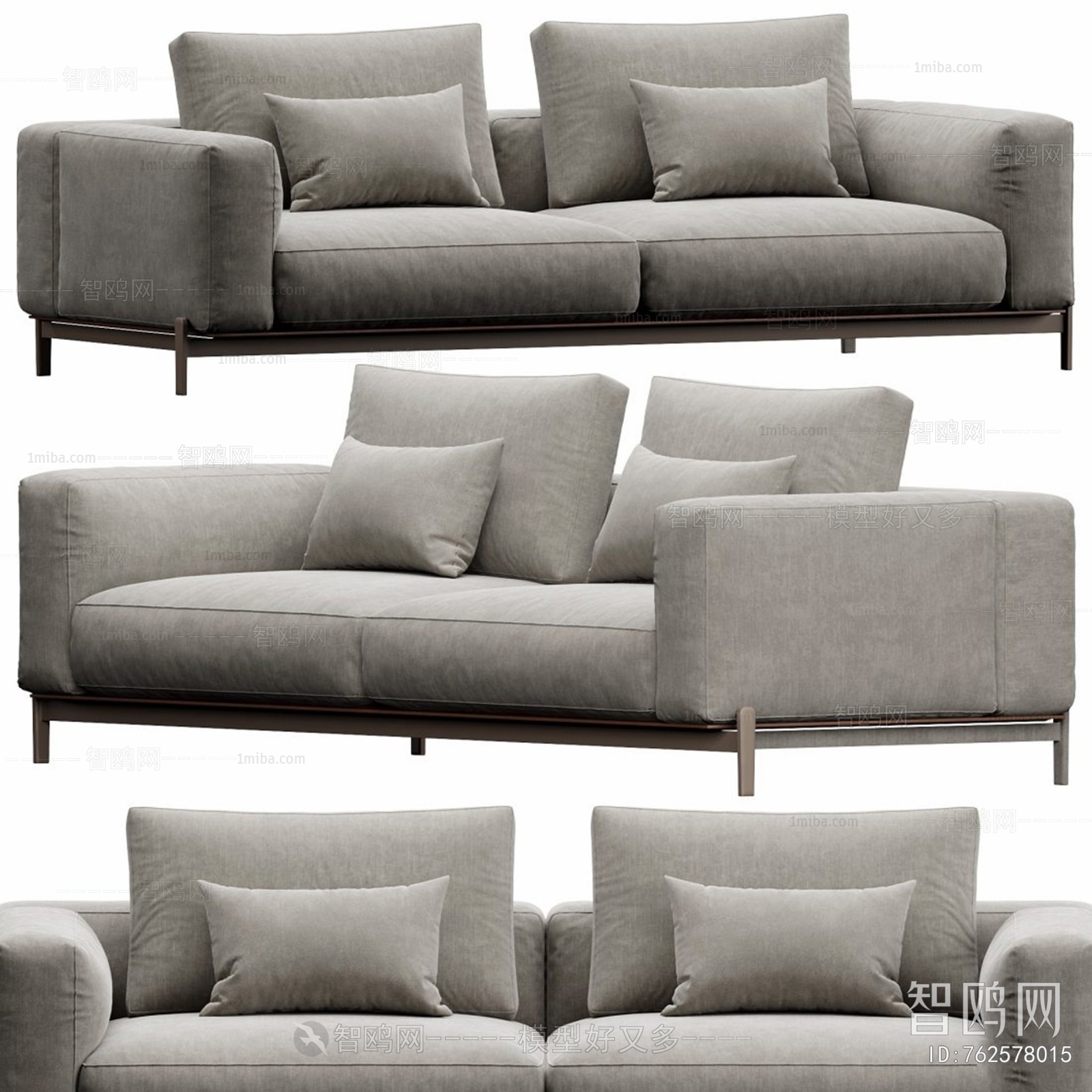 Modern A Sofa For Two