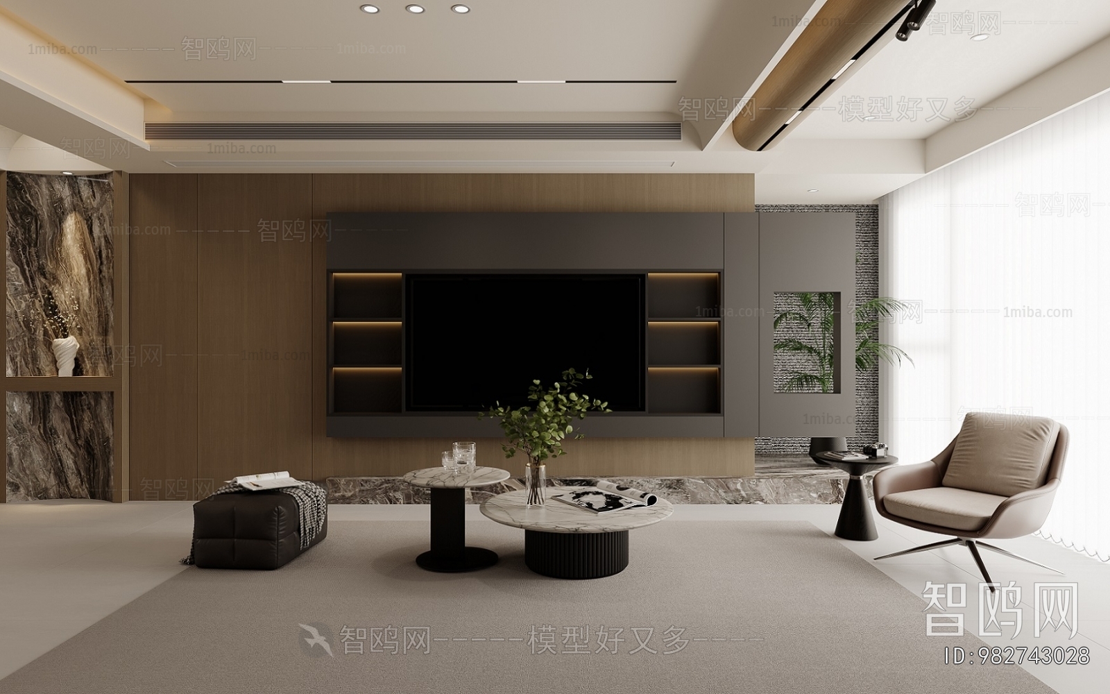 Modern A Living Room