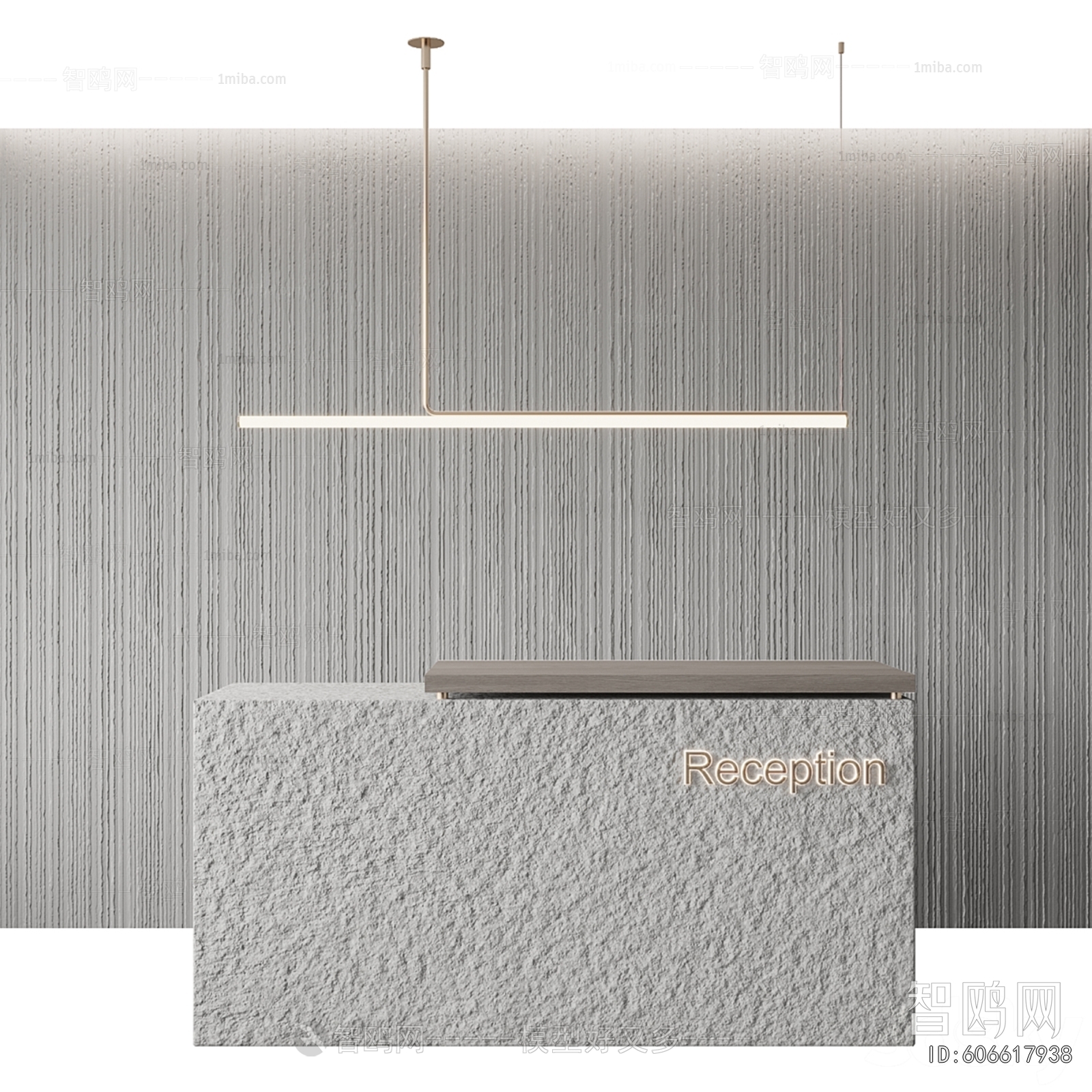 Modern Reception Desk