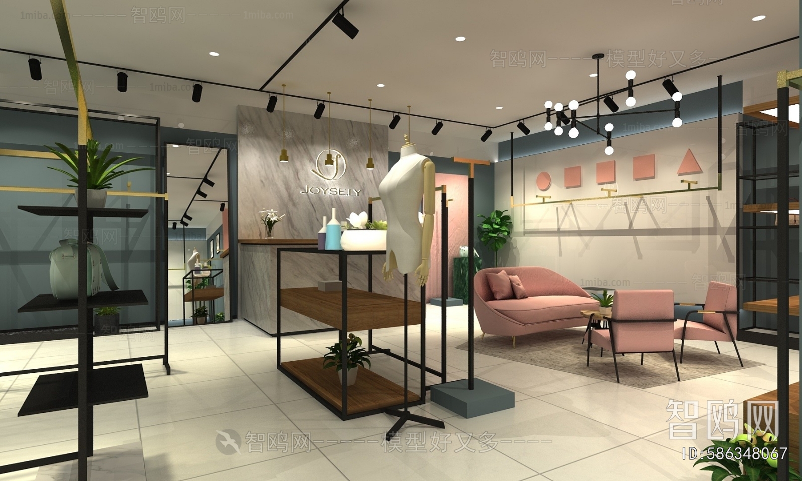 Modern Clothing Store