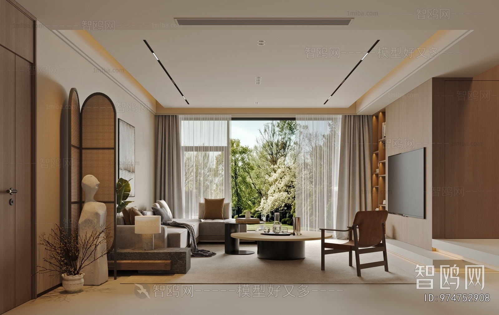 Modern A Living Room