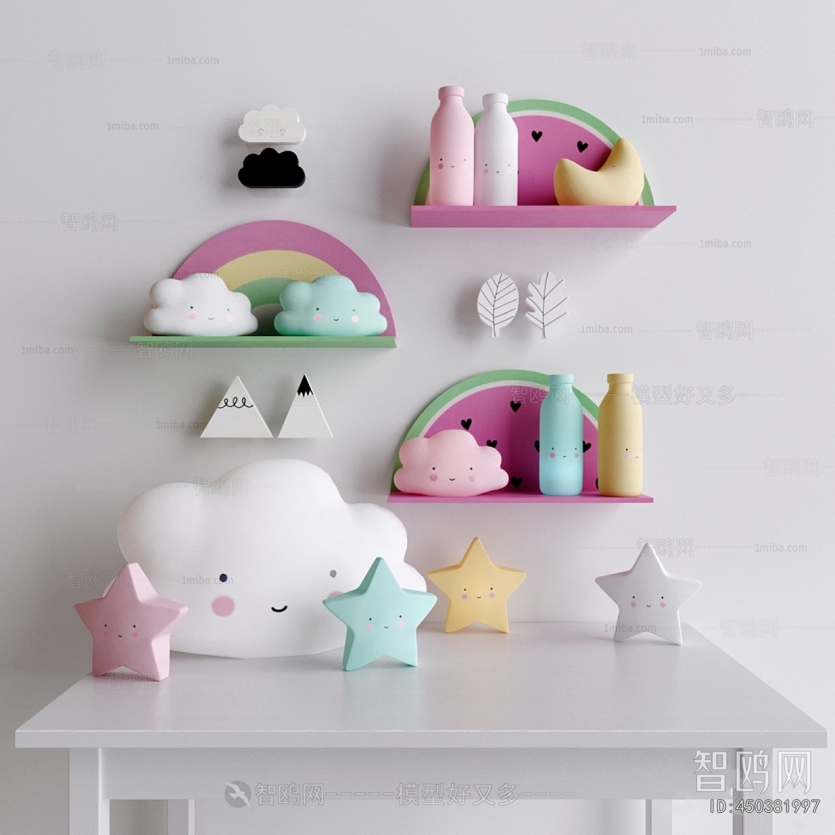 Modern Decorative Set