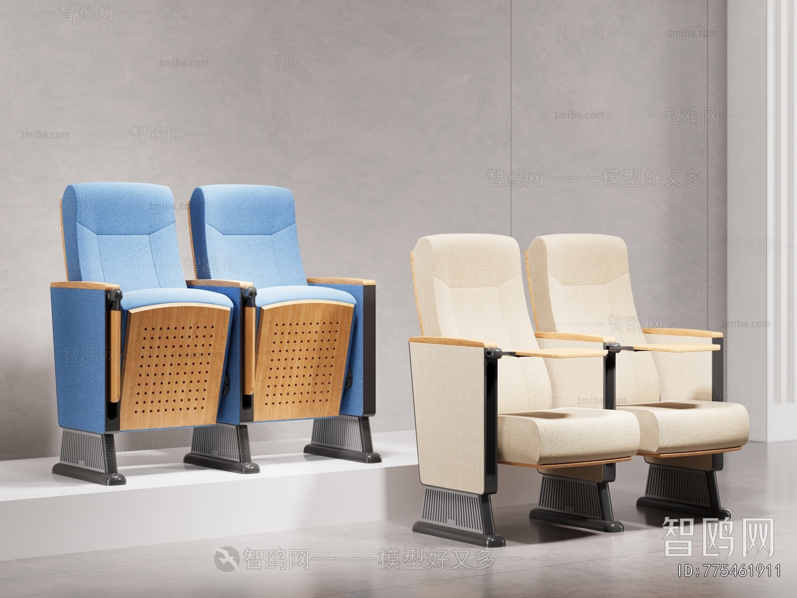 Modern Communal Chair