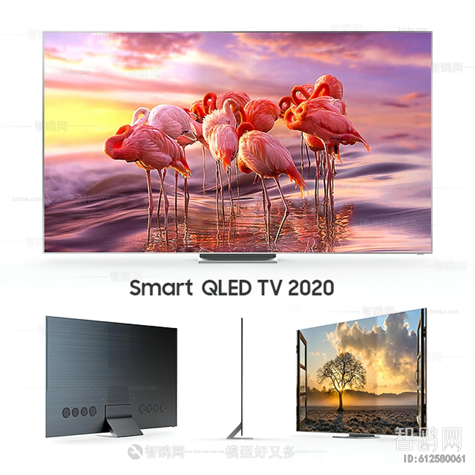 Modern TV Set