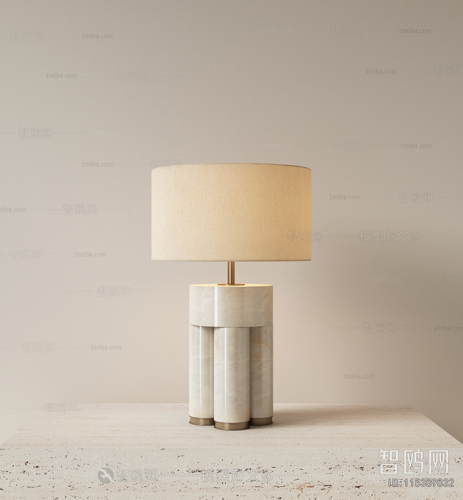 Modern Table Lamp