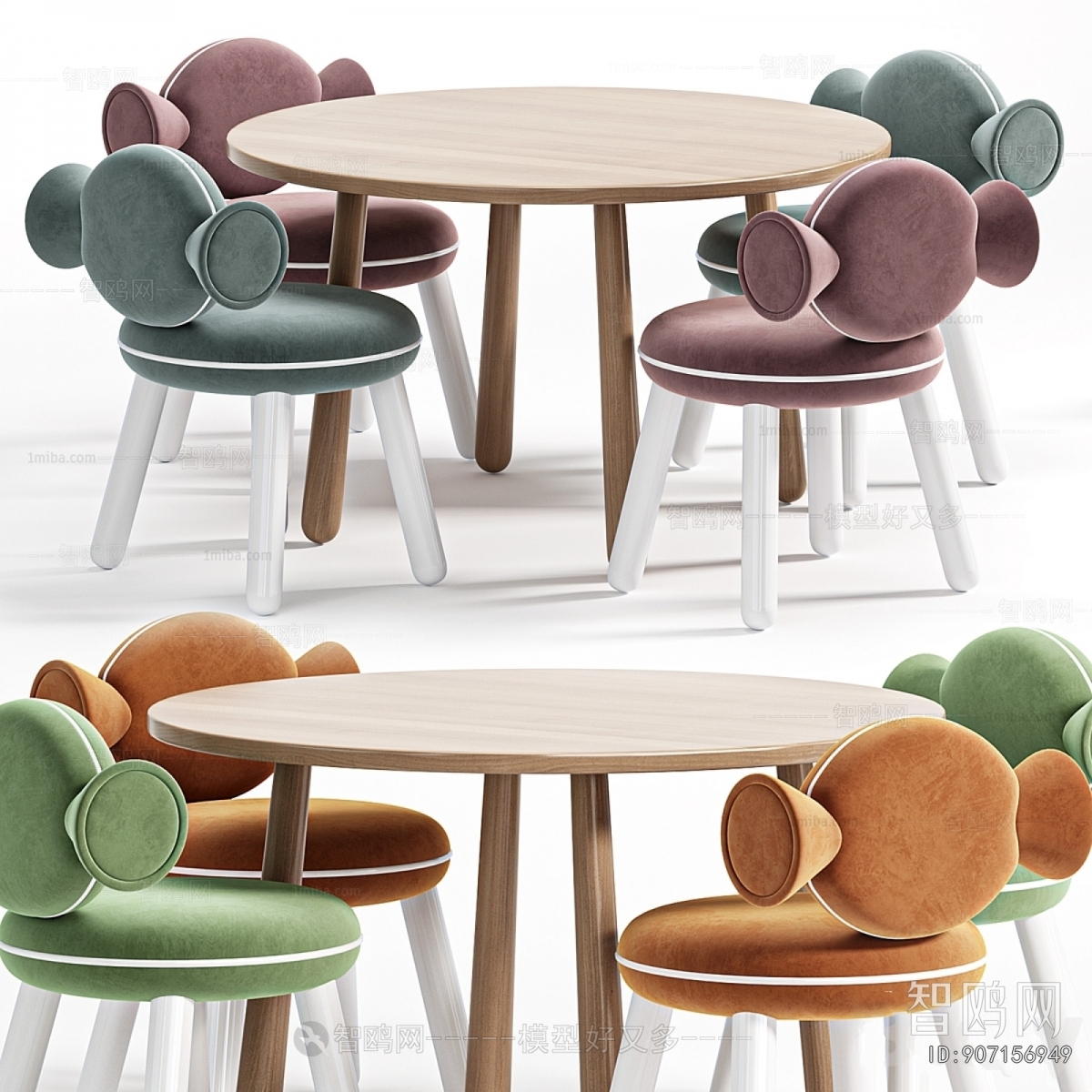 Modern Children's Table/chair