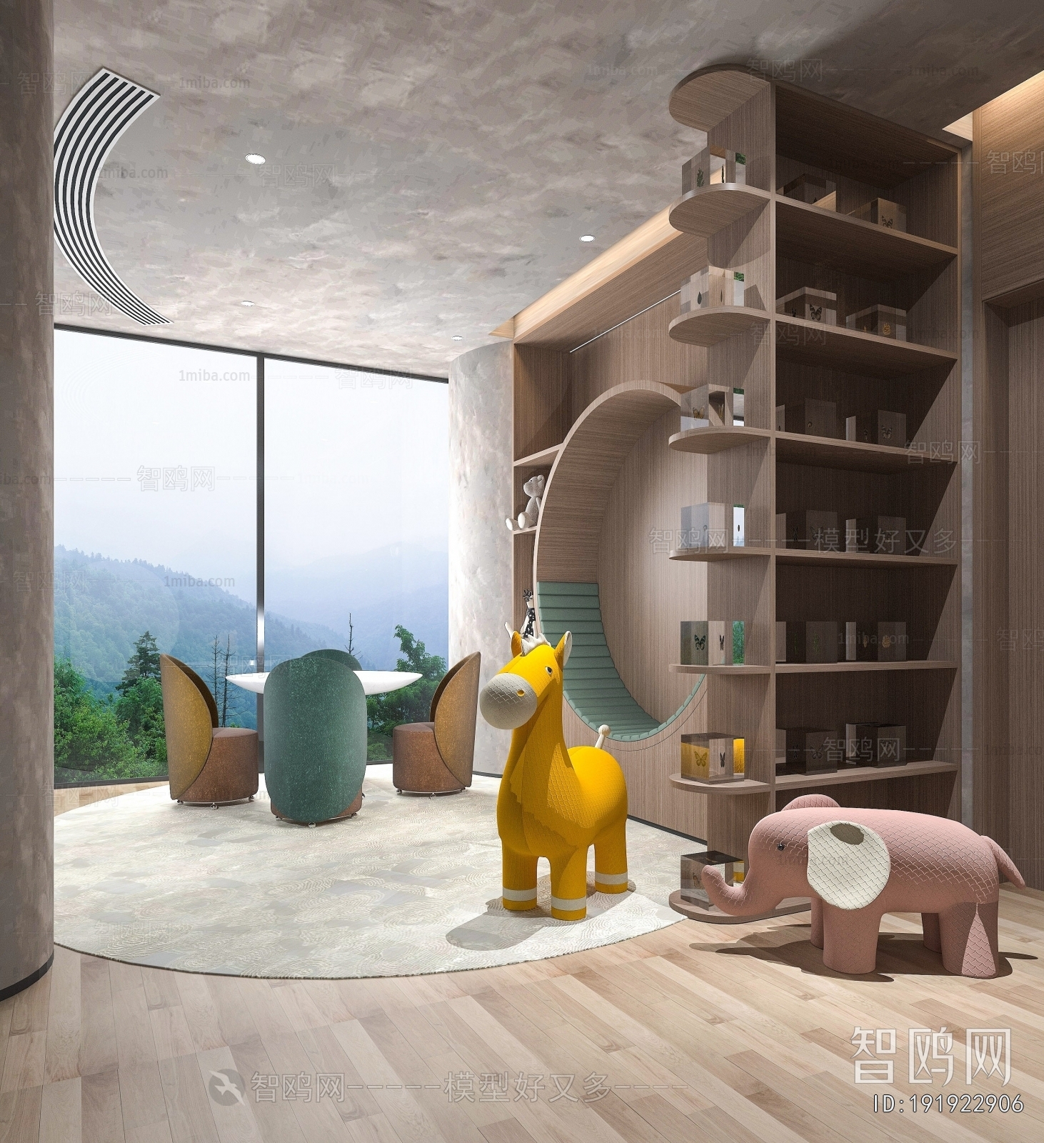 Modern Children's Room Activity Room