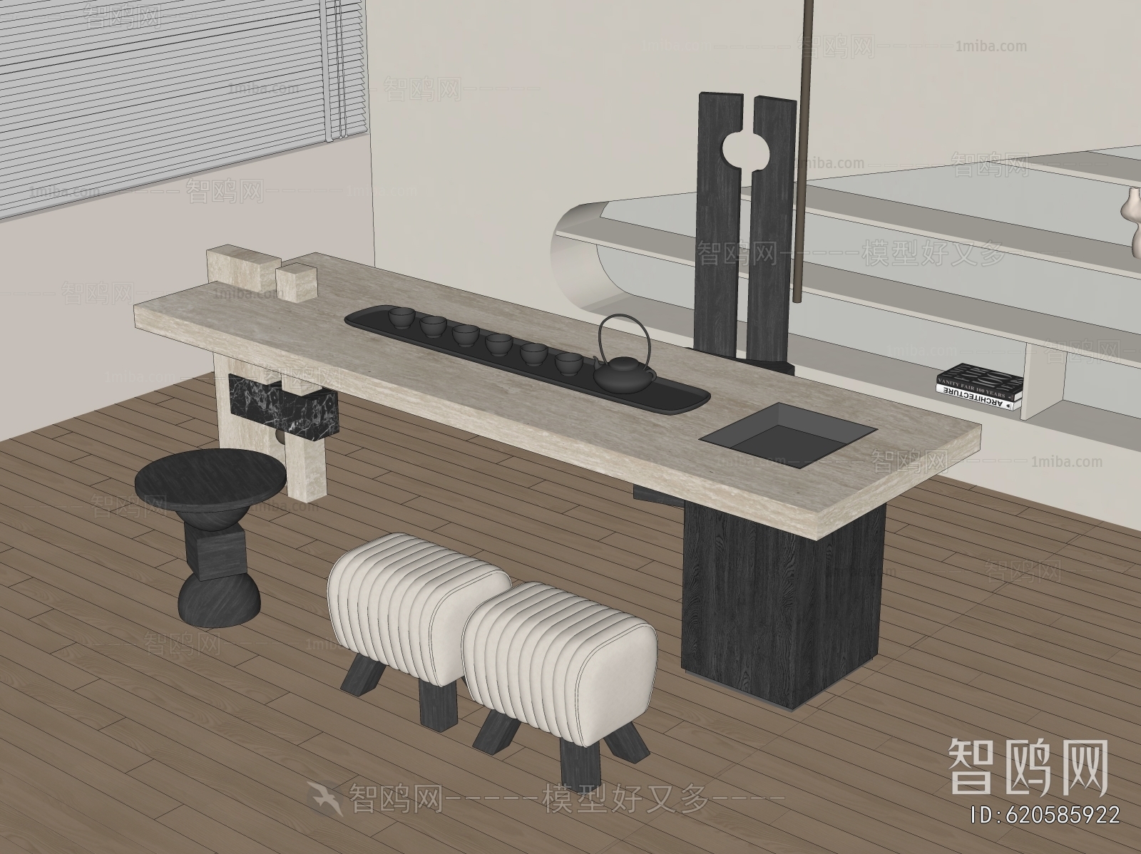 Modern Tea Tables And Chairs