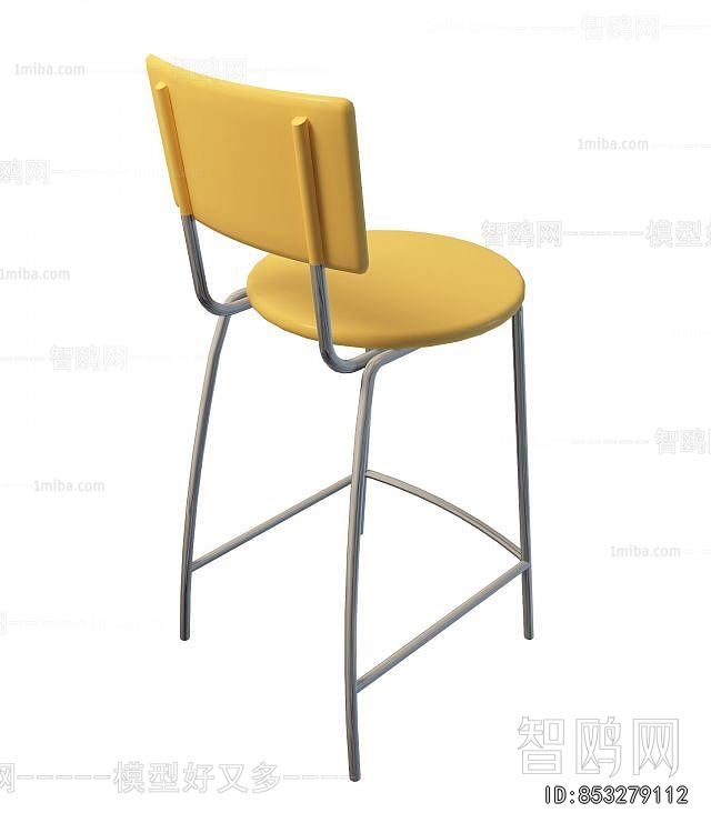 Modern Bar Chair