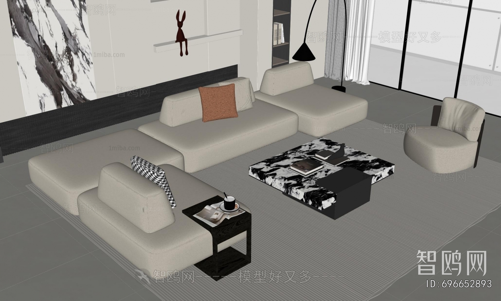 Modern Sofa Combination