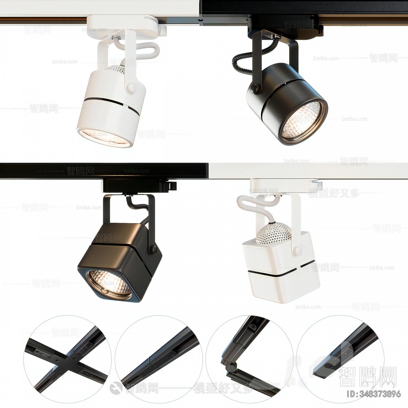 Modern Spotlights