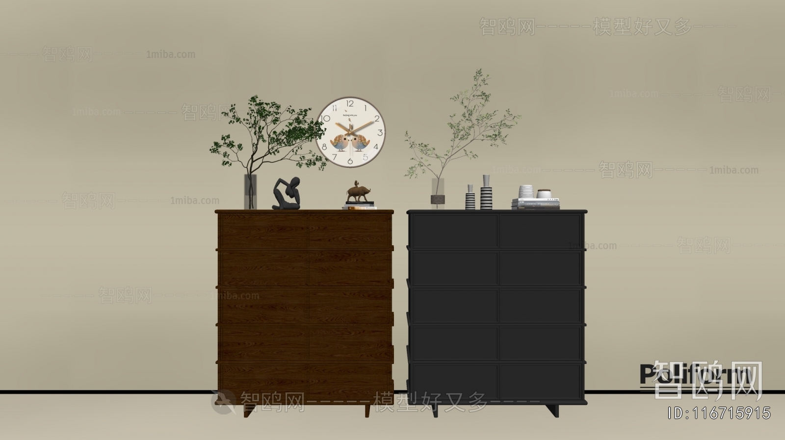 Modern Chest Of Drawers