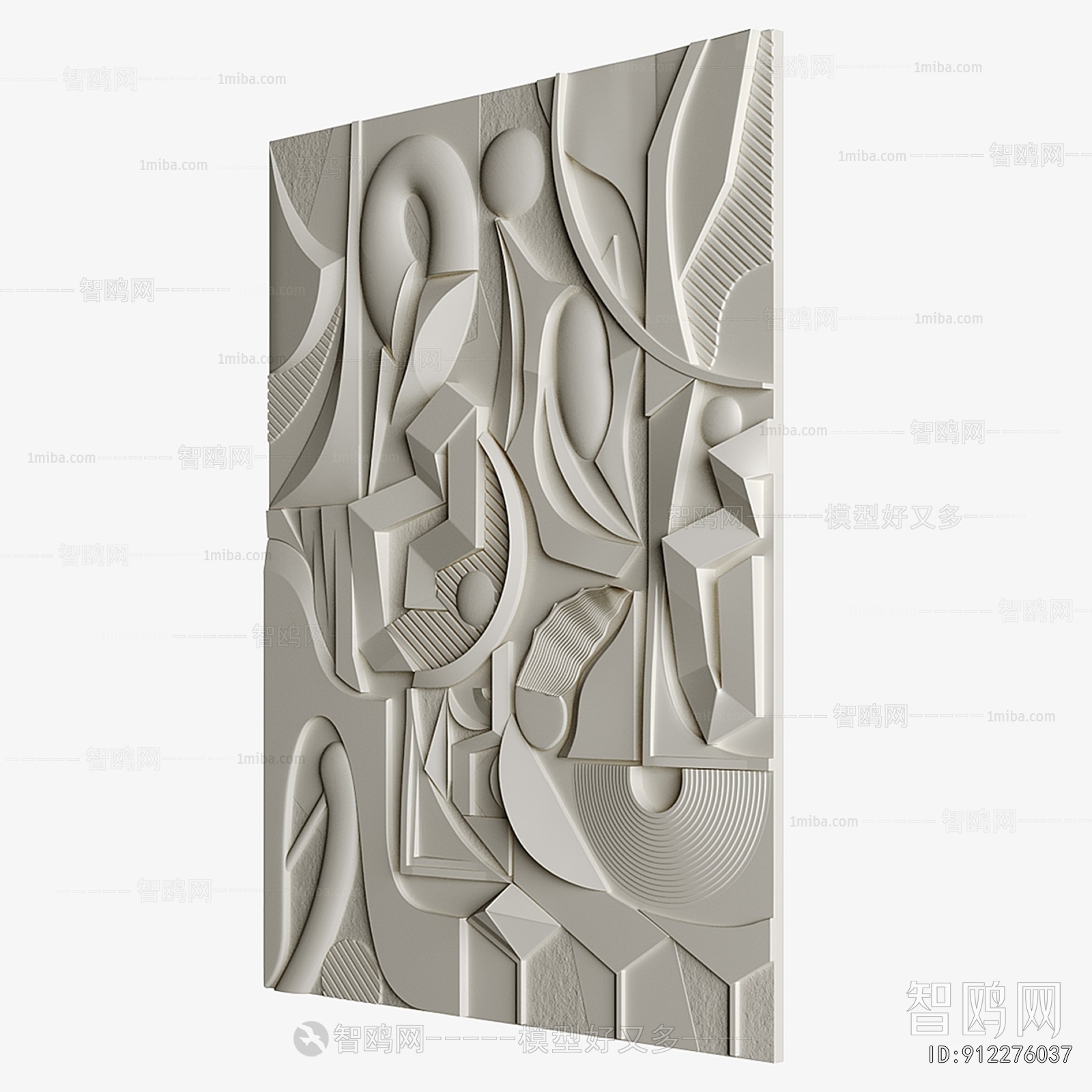 Modern Wall Decoration