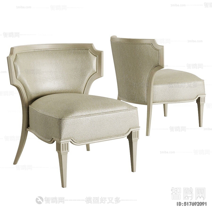 French Style Lounge Chair