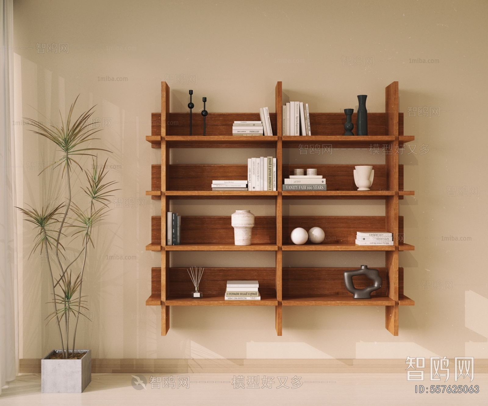 Modern Bookshelf