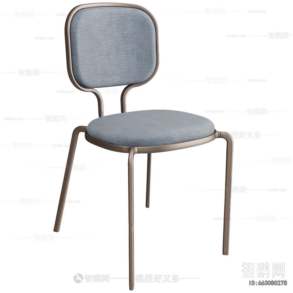 Modern Single Chair
