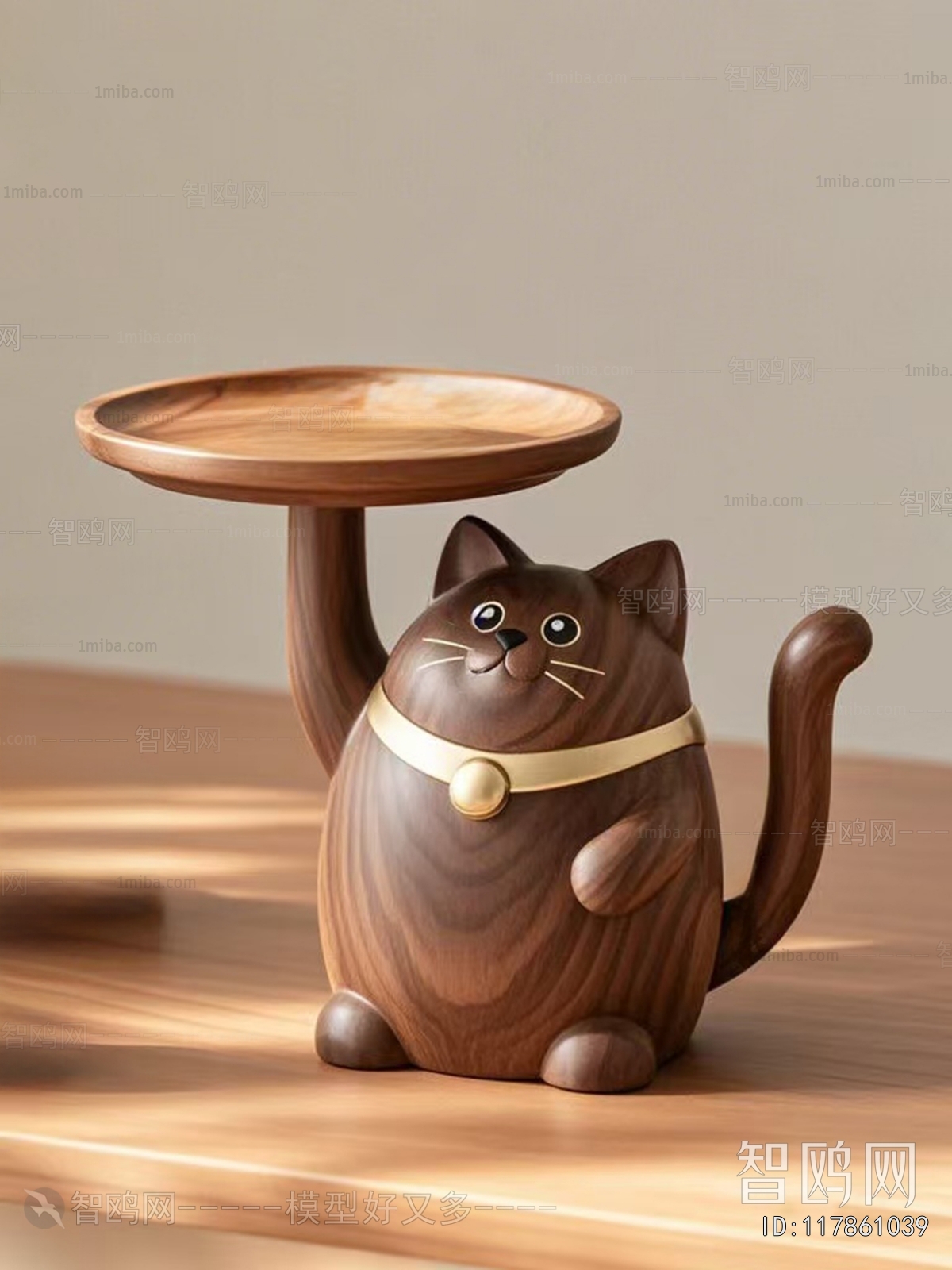 Modern Side Table/corner Table