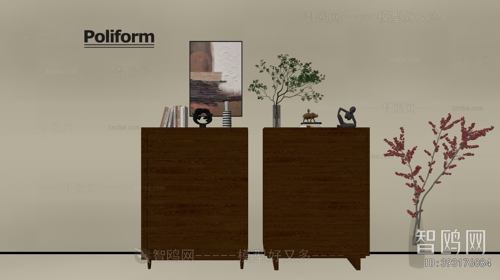 Modern Chest Of Drawers