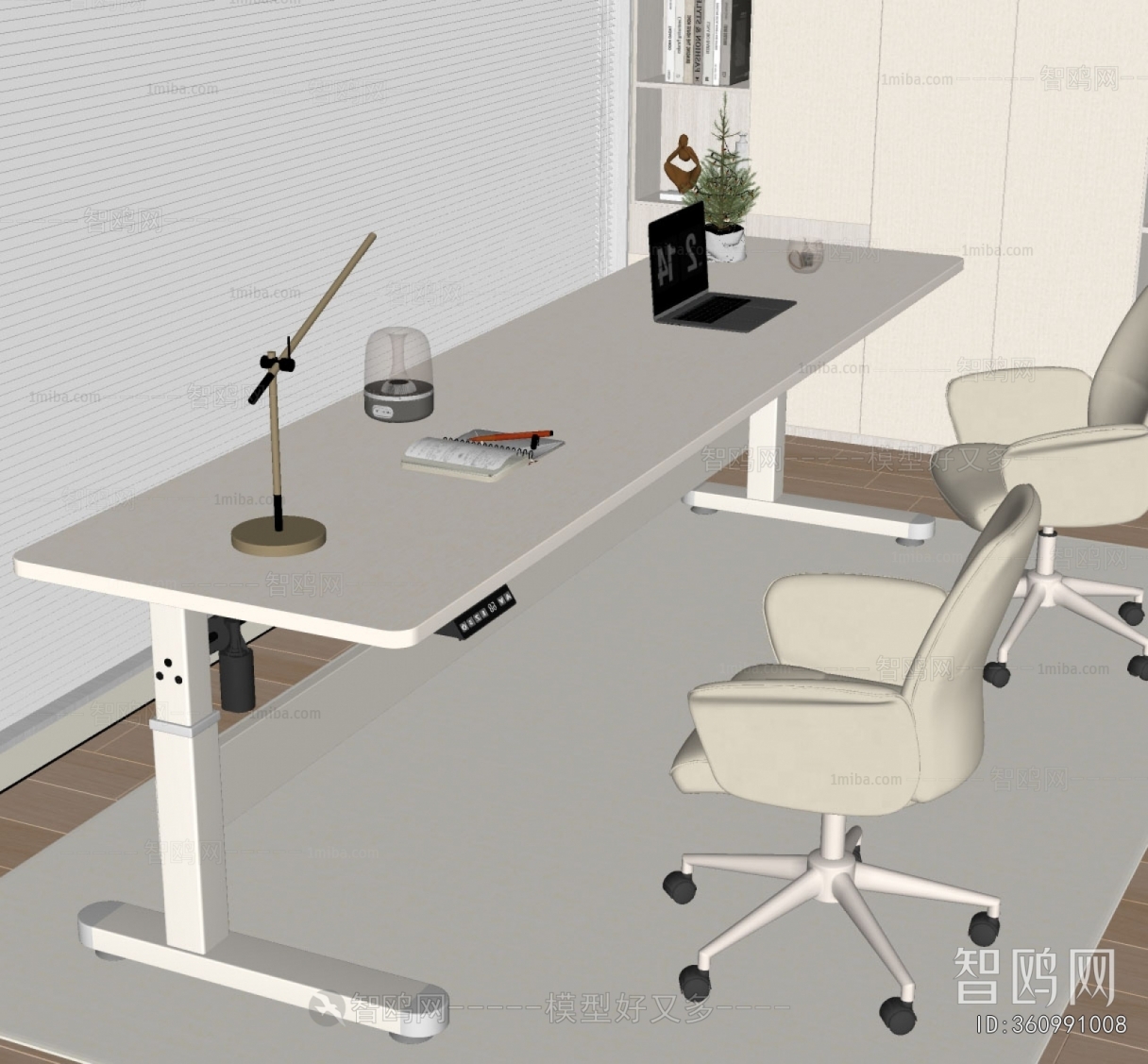 Modern Computer Desk And Chair