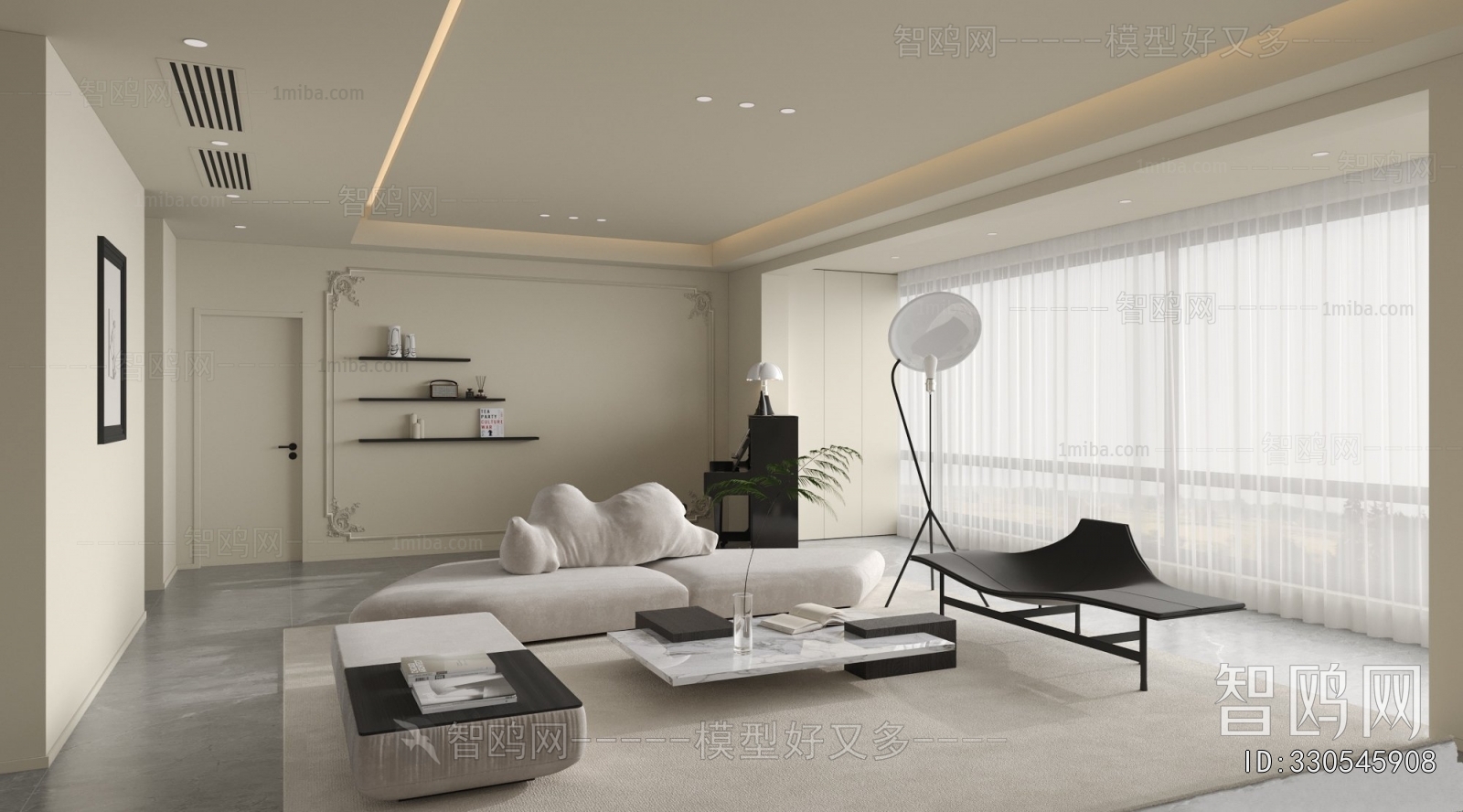 Modern A Living Room